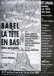 Affiche du spectacle: Babel la tête en bas.